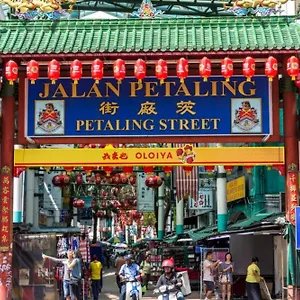 2* Отель Swing & Pillows - Chinatown